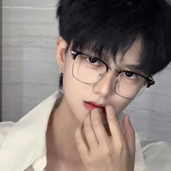 Sven half-frame glasses men's trendy handsome high-end myopia eyes can be equipped with a number of science and engineering men's anti-blue light glasses frame