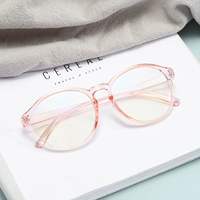 【0 градусов плоского светового зеркала】 порошковая рама