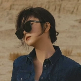 Солнцезащитные очки, коллекция 2023, изысканный стиль, популярно в интернете, защита от ультрафиолета