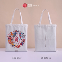 New interpretation Kangxi Fu court cultural creation small fresh canvas bag Womens bag Literary shopping bag shoulder student canvas bag