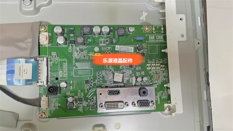 Lg Display 32Mb25Vq Original Disassembled Driver Board Motherboard Eax65842902 with Lc320Due Screen