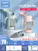 ppsu children's water cup bottle Big baby drink water drink milk Learn to drink duckbill cup Drop-proof year-old baby summer straw cup