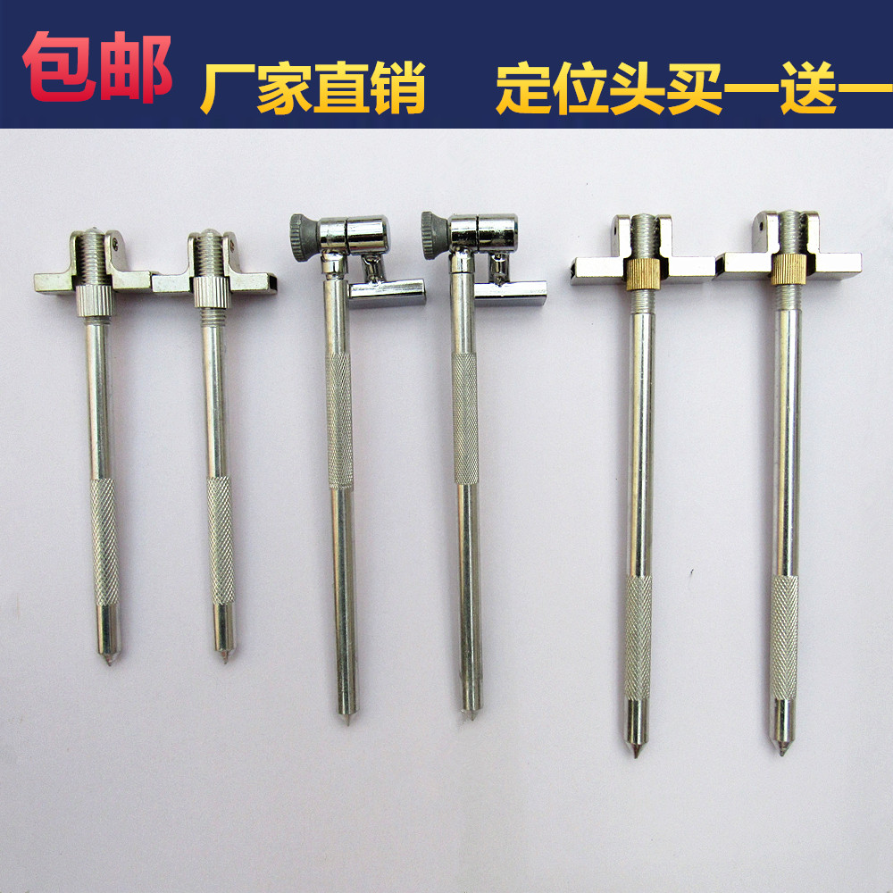 Fish Care Accessories Universal positioning head fishing accessories Fishing Accessories Tooth positioning head