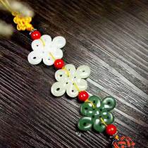  (Chinese knot * car hanging)Hetian Jade hollow double-sided fine carving Chinese knot buckle happiness and peace