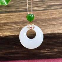  (Hetian jade pendant)18K gold inlaid peace buckle heart-shaped Hetian jade style is novel elegant and noble female models