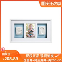 American original imported Pearhead three grid hand foot printing Wall photo frame baby hand foot printing mud wooden photo frame