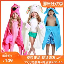 American zoocchini children cute animal hooded bath towel warm blanket cloak baby super soft absorbent towel