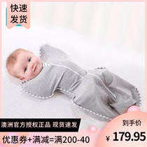 Authorized lovetodream sleeping bag baby anti-shock surrender type swaddling baby anti-kick is Four Seasons General