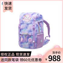 Norway gmt forkids schoolboy schoolbag weighs only 970g boys and girls backpack shoulder bag reducing Ridge large capacity