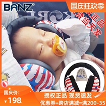 Australia Baby Banz Baby anti-noise earmuffs Baby sound-proof earplugs childrens sleep headphones aircraft impatience