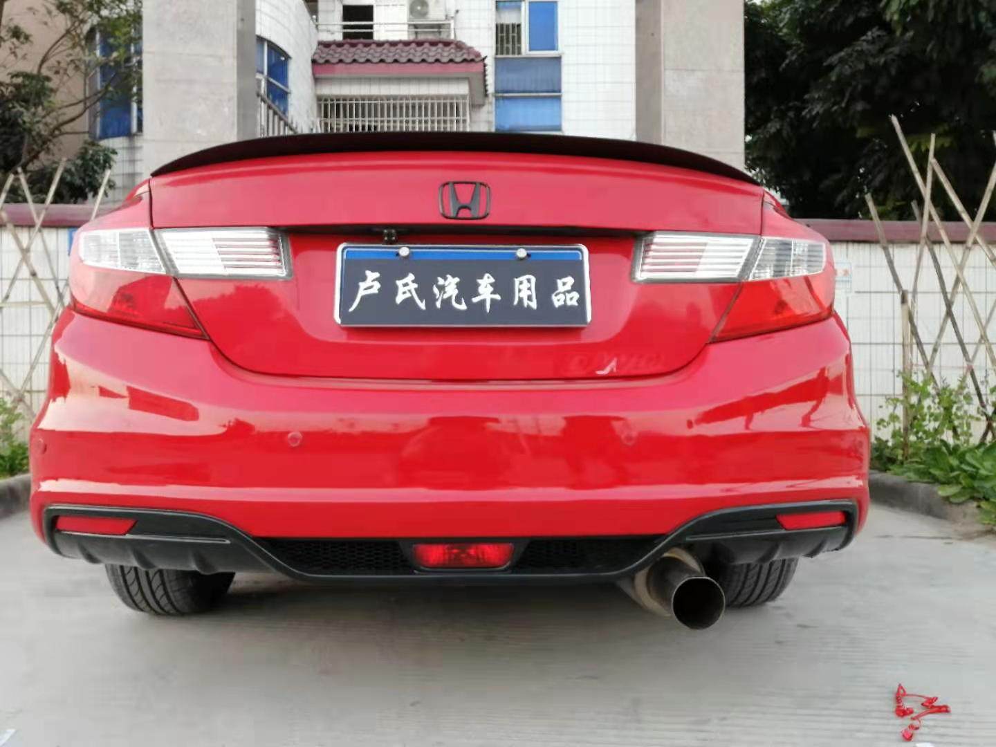 Honda 9th generation civic restoration si rear bumper recommendation｜12 ...