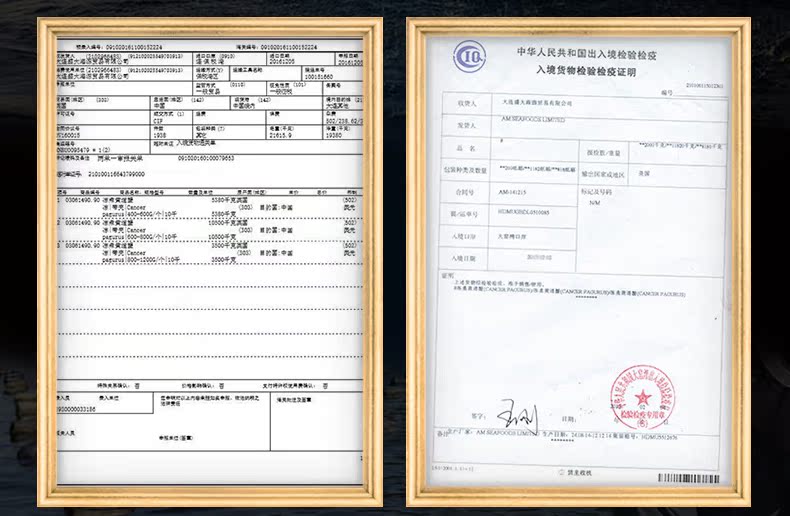 英国进口 面包蟹 无黄包赔 600g-800g 图3