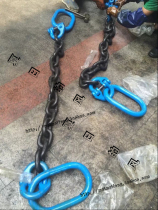 Supply chain Article Hanger Rope With Chain Lifting Hanger Chain Complete Set Hanger Double Leg Double Ring Lifting Suspension Chain