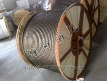 Special steel wire rope for tower crane 19 * 7 anti-rotation steel wire rope hoisting machine anti-torsion steel wire rope 8MM6MM