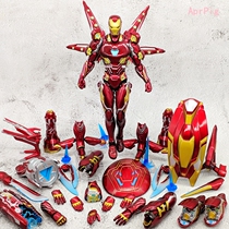 Iron Man Handle MK50 Model MK85 Armored SHF Spider-Man Puppet Swing Avengers League 4