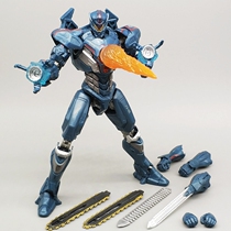 Pacific 2 - arm Revenge Ranger Godzilla handles the King of Monsters Model Toys to move the doll