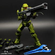 To the far star Spartan warrior Halo handle model Halo elite soldiers can move the doll
