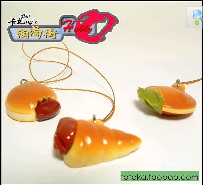 Figurine manga OTHER   en resine Dousha - Ref 2699871 Image 5