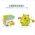 Bé ríu rít que que ếch bắt bóng giáo dục sớm trẻ em đồ chơi răng cao su bóng bắt bóng trẻ em đồ chơi - Đồ chơi nhạc cụ cho trẻ em bộ trống đồ chơi jazz drum Đồ chơi nhạc cụ cho trẻ em