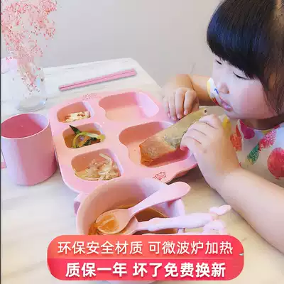 babyalan children's cutlery set wheat straw grid dinner plate cartoon kindergarten children's bowl spoon Fork Cup