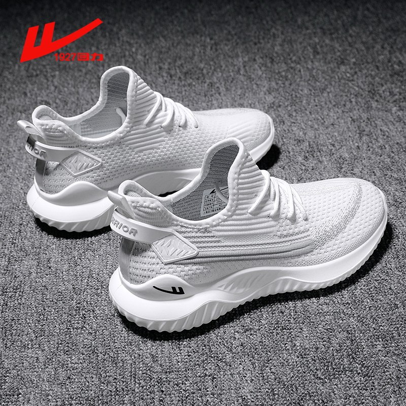 Small white shoes men's shoes 2022 new spring teen casual shoes men's sports men's shoes and men's hundred tide