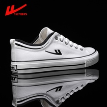 Hui Li shoes men black and white canvas shoes men shoes 2021 autumn new trendy shoes casual board shoes male students trendy shoes