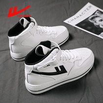 Huili mens shoes aj2021 Autumn New Youth high board shoes mens autumn and winter Joker leisure sports trendy shoes