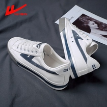 Huili mens shoes 2021 New Board shoes mens shoes Korean version of mens trendy shoes mens casual shoes youth canvas shoes men