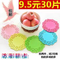 Hollow silicone insulation mat table mat hot plate mat non-slip coaster plate mat bottle mat kettle mat kettle mat