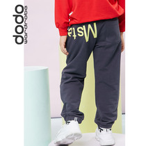 Bean wardrobe boys sports pants baby casual pants spring and autumn DDM191042CK