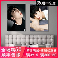 Star Idol Zhang Linghe окружает DIY цифровой масляной живопись.