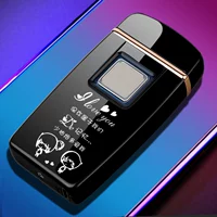 Сохранить память (FA SF)