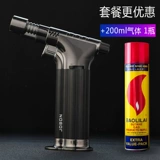 Сварная пистолета сварки зажигает, прижигание, сахар, ветроизоталенное аэрозольное выпечка кухни легкое надувное надувное крещение