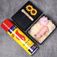 Подарочная коробка для свиньи+потребление [индивидуальное инстиаз] Отправить сжимающие свиней