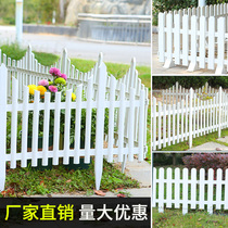 (Beautiful Countryside) Plastic Fence PVC Fencing Indoor Garden Lawn Rural Courtyard Outdoor Shared Vegetable Garden