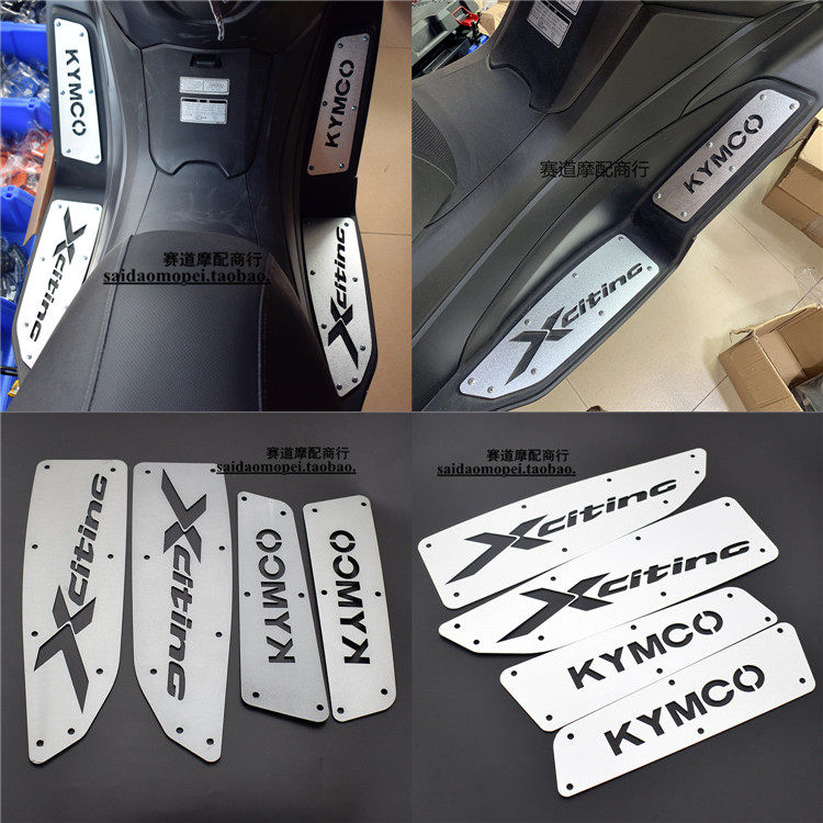 Kwangyang Xciting Racing 250 300 400 Modified Boat Pedals Floor Mats