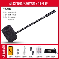 Импортный моряк Попай, комплект