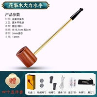 Медный глянцевый моряк Попай, комплект