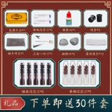 Кангвей твердый дерево табак Традиционный старый старый стиль песчаной ручной работы вырезан с тремя целеустремленными табаками плавные умные философии борьба с борьбой