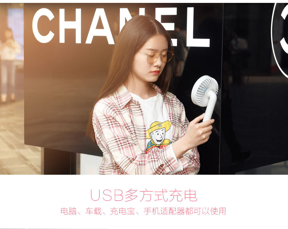 Quạt nhỏ USB cầm tay USB nhỏ quạt sạc máy tính để bàn quạt văn phòng mini cầm tay quạt nhỏ - Quạt điện quạt mini 220v