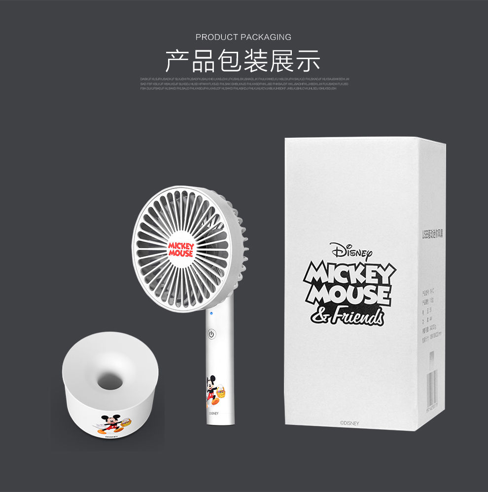 quạt sấy công nghiệp Quạt nhỏ USB cầm tay USB nhỏ quạt sạc máy tính để bàn quạt văn phòng mini cầm tay quạt nhỏ - Quạt điện quat dien