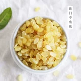 Naxi Field, Юньнан Двойной стручок угловой мыльный рис.