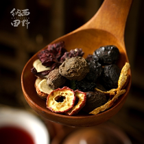 Nati Field Sour Plum Soup Raw Material Bag Shummy Soup drinks with osmanthus ummerdry 3