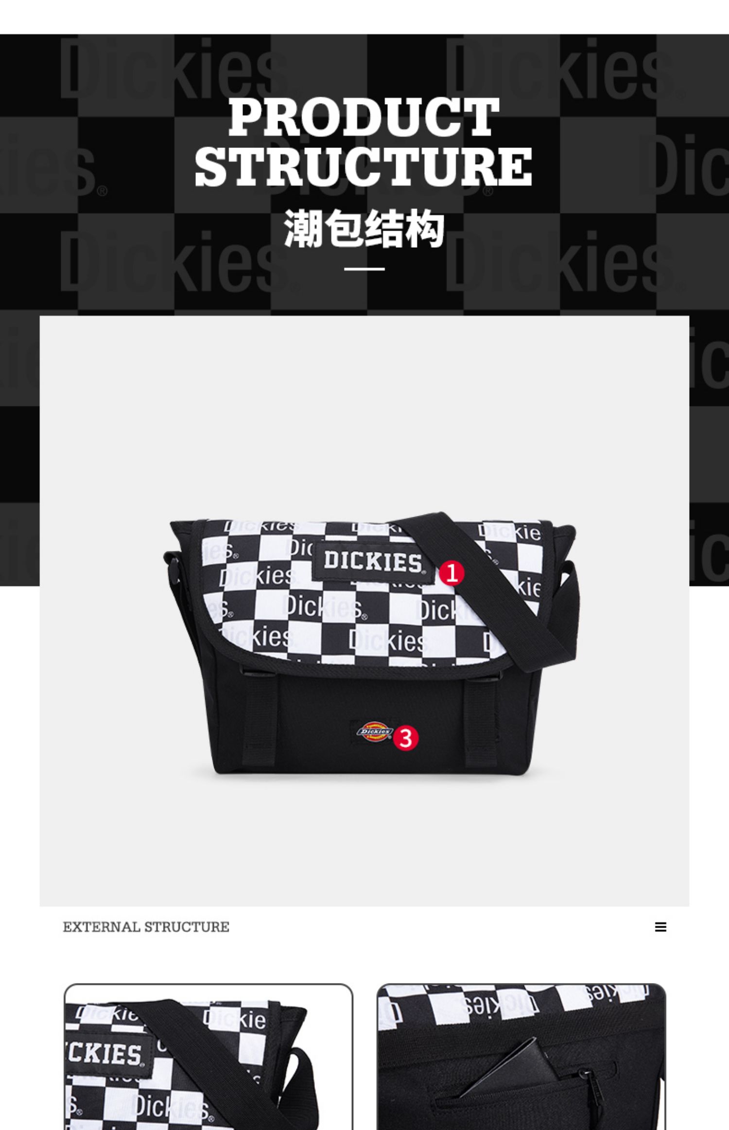 Dikka Dickies Messenger Bag Tide Nhãn hiệu nam Vai sinh viên Đánh dấu trang web chính thức Túi vải kẻ sọc Túi Messenger - Túi của con người túi đeo nam