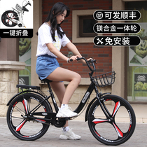 New folding bicycle solid tire ultra-light portable commuter bike 22-inch 24-inch mens and womens adult installation-free bicycle