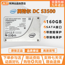 Intel Intel S3500 Series 160G New Enterprise SSD SSDC2BB160G4