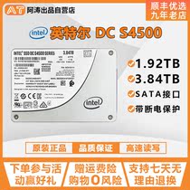 Intel Intel S4500 1 92T 3 84T Enterprise Solid State Drive SSD Server SATA