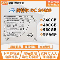 Intel Intel S4600 240G 480G 960G New Retail Enterprise SSD