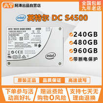 Intel Intel S4500 480G 960G new enterprise class solid state drive SSD server SATA