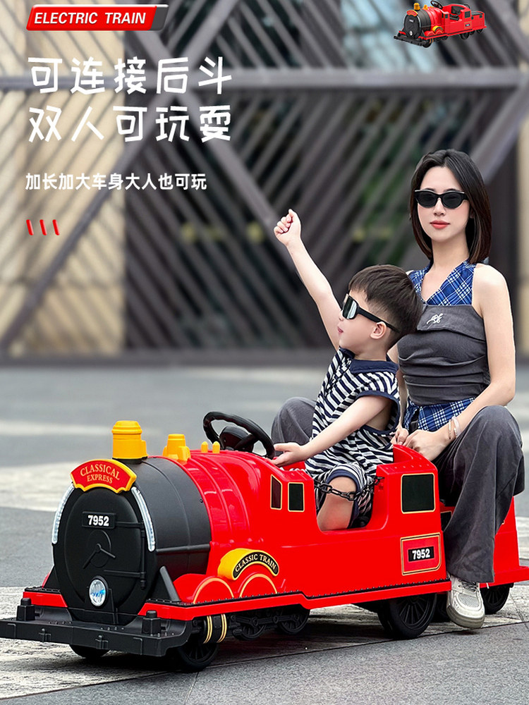 Children's Electric Car, Baby Four-Wheeler, Boys and Girls Baby Train, Can Be Ridden by Adults, Double Remote Control Toy Car